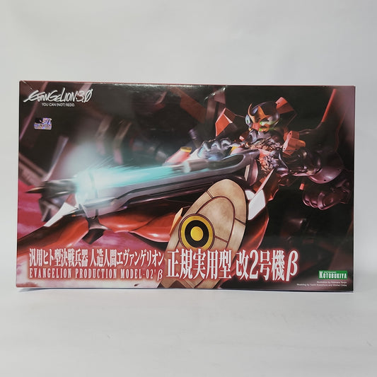 Evangelion: 3.0 You Can (Not) Redo – Evangelion Production Model-02 β 1/400 Scale Plastic Model Kit Figure
