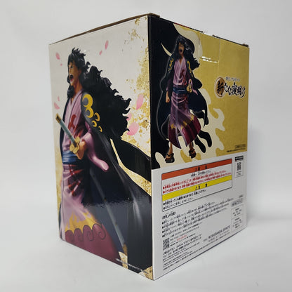 One Piece – Kozuki Momonosuke Masterlise Expiece Last One Ver. Figure