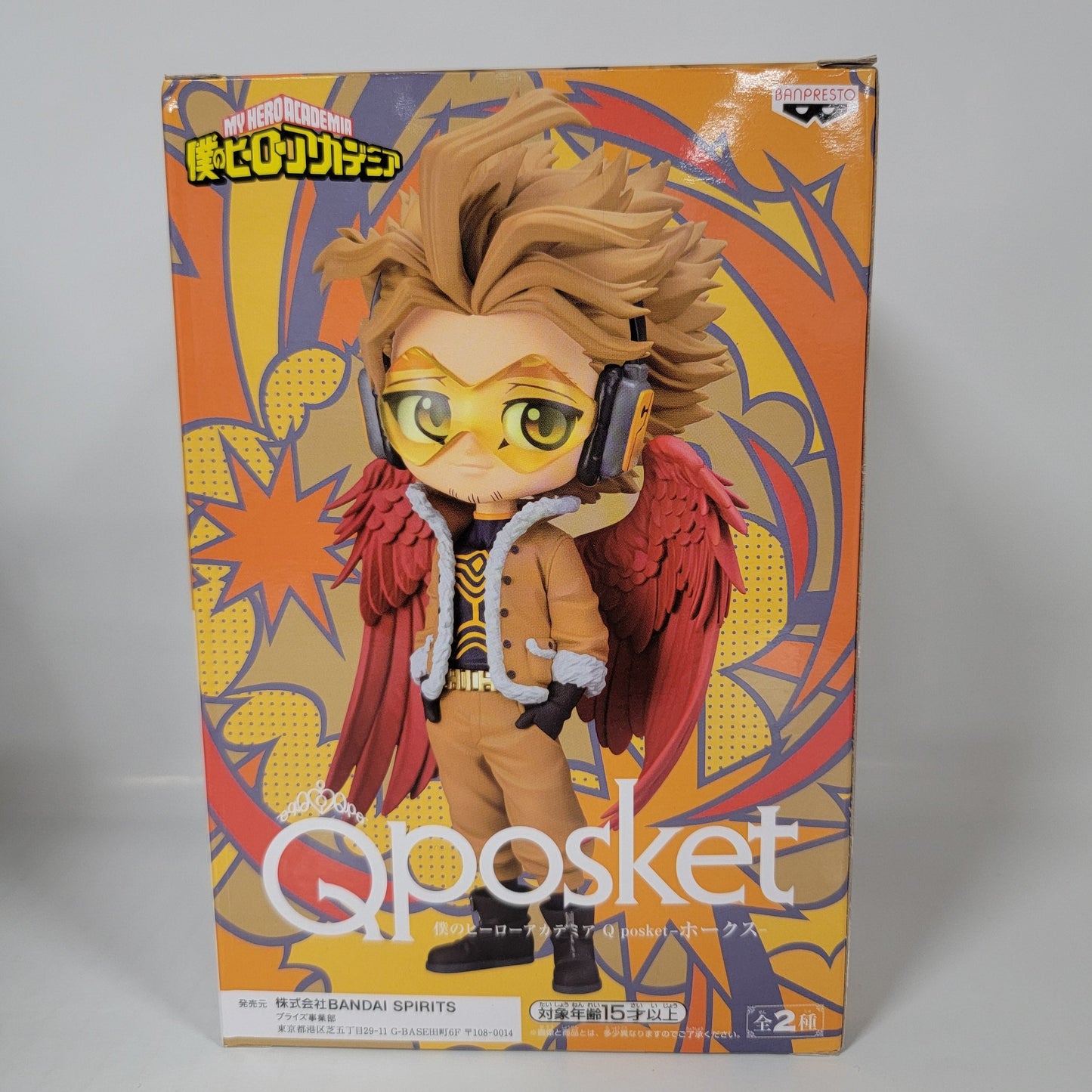 Qposket My Hero Academia Figure – Hawks