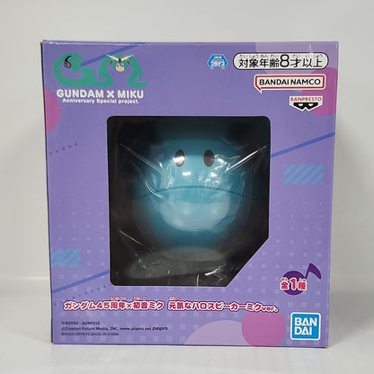 Gundam x Hatsune Miku Haro Speaker – Hatsune Miku Ver.
