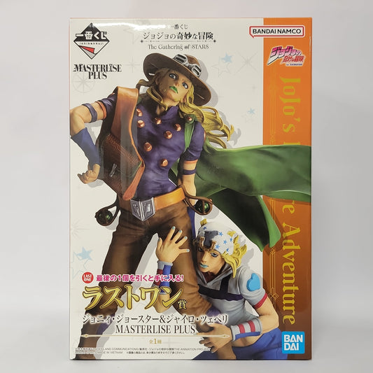 JoJo’s Bizarre Adventure Johnny Joestar & Gyro Zeppeli Masterlise Plus Figure