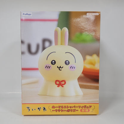 Chiikawa Coffee Stopper Figure – Usagi