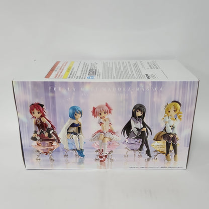 Puella Magi Madoka Magica – Mami Tomoe Sitting Figure