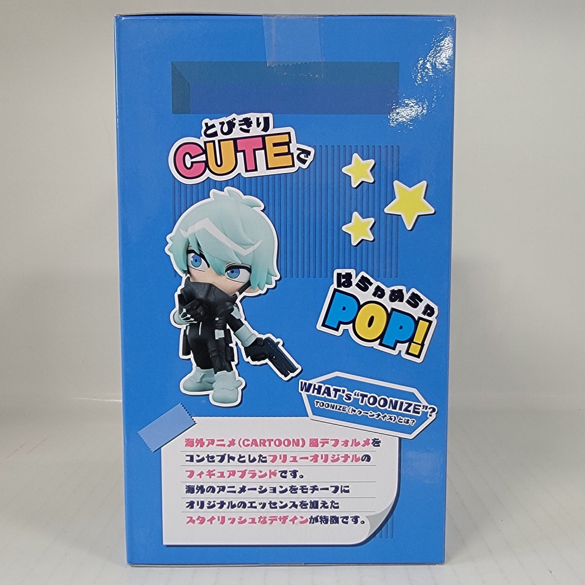 Kaiju No. 8 – Reno Ichikawa TOONIZE Figure - Light Blue ver