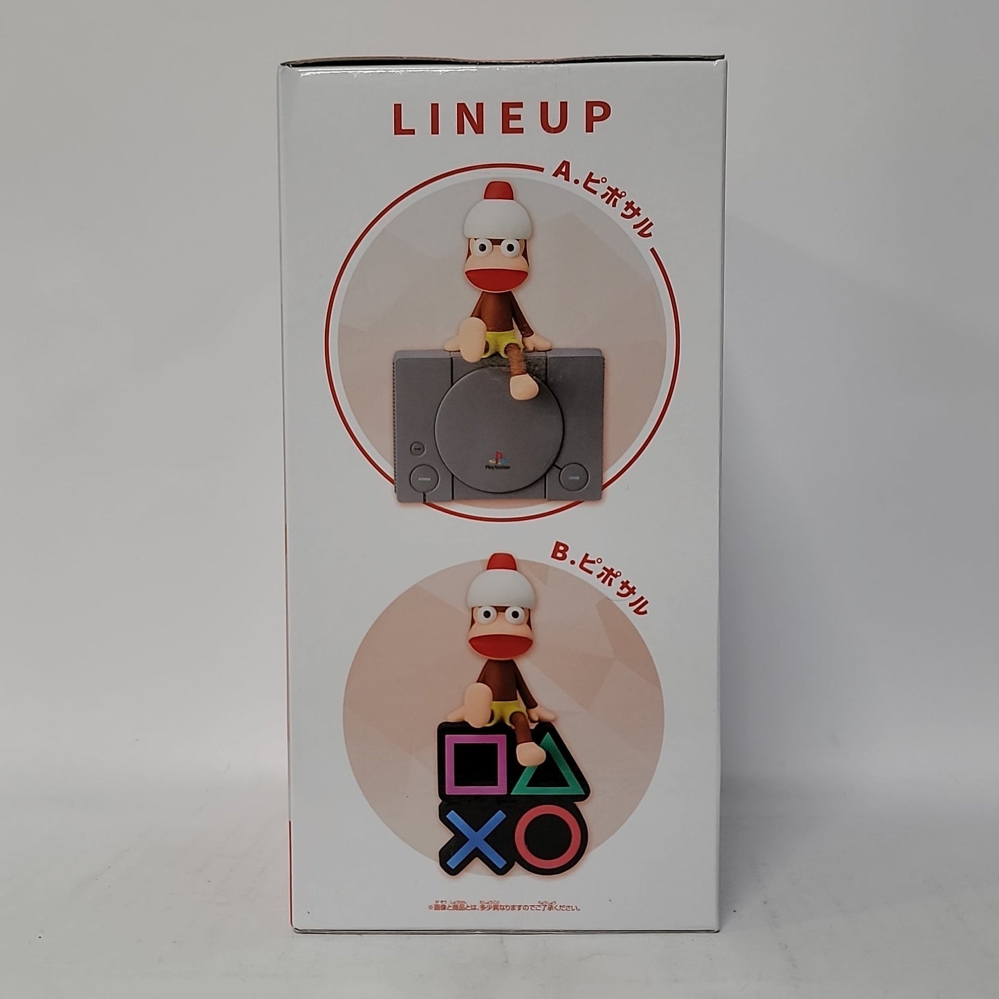 Ape Escape – Pipo Monkey Monitor Top Figure (PlayStation Ver.)