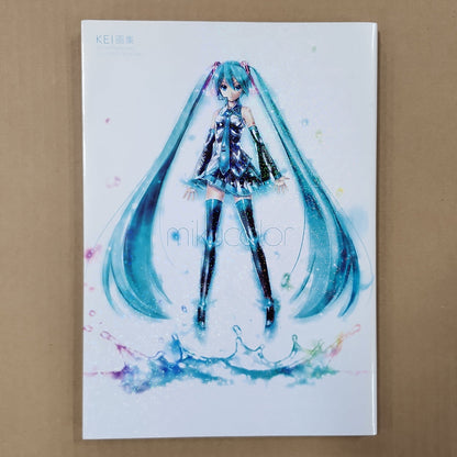 Hatsune Miku – KEI Illustration Art Book