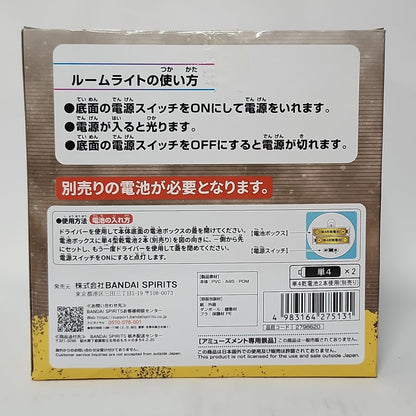 One Piece – Trafalgar Law Hat Room Light
