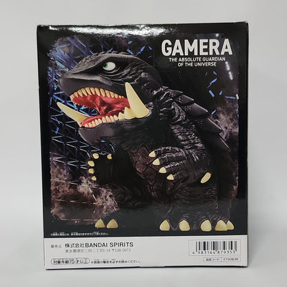 Gamera 3 – Gamera (1999) Sofubi-Style Figure - A