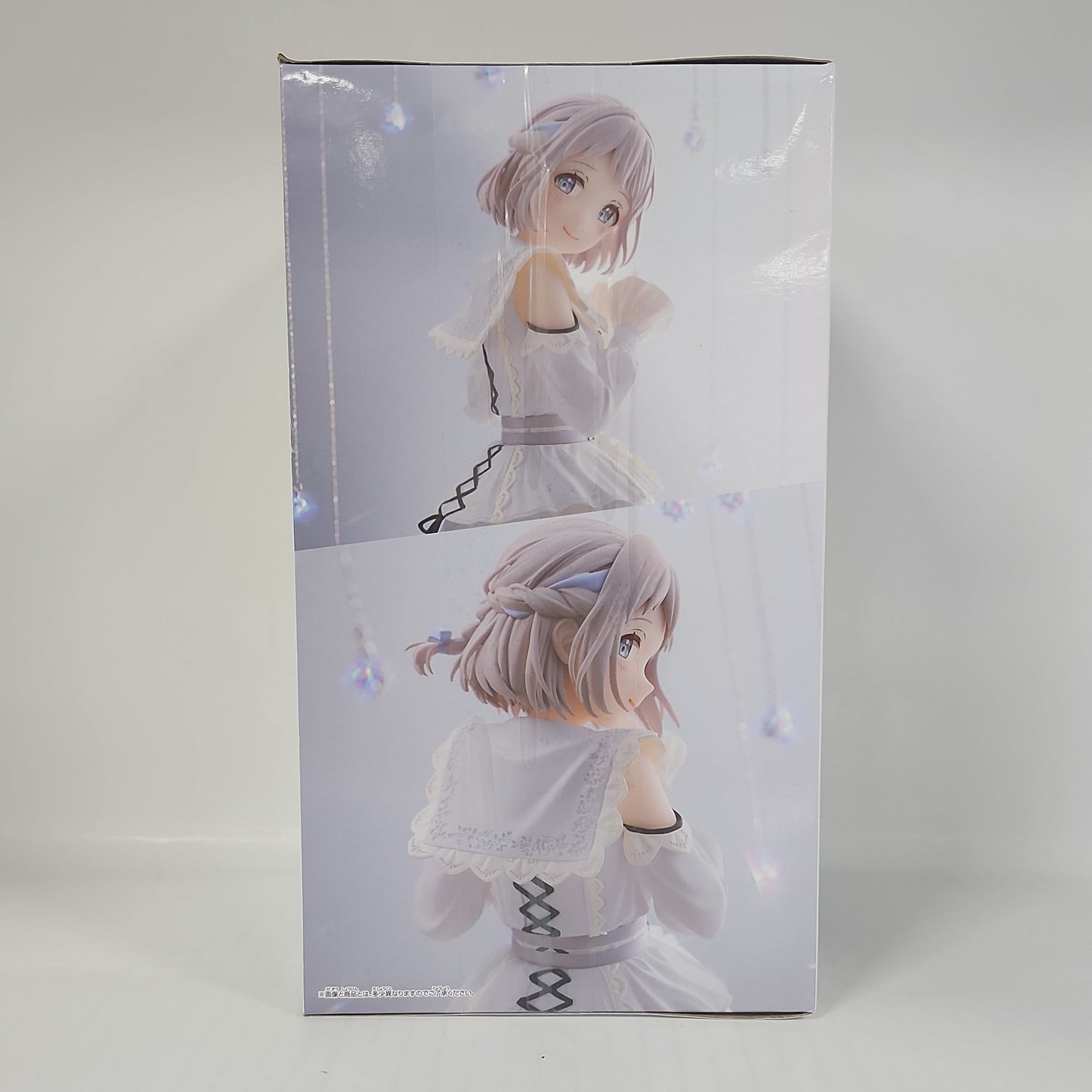 Gakuen Idolmaster Mano Sakuragi ESPRESTO Refined White Figure