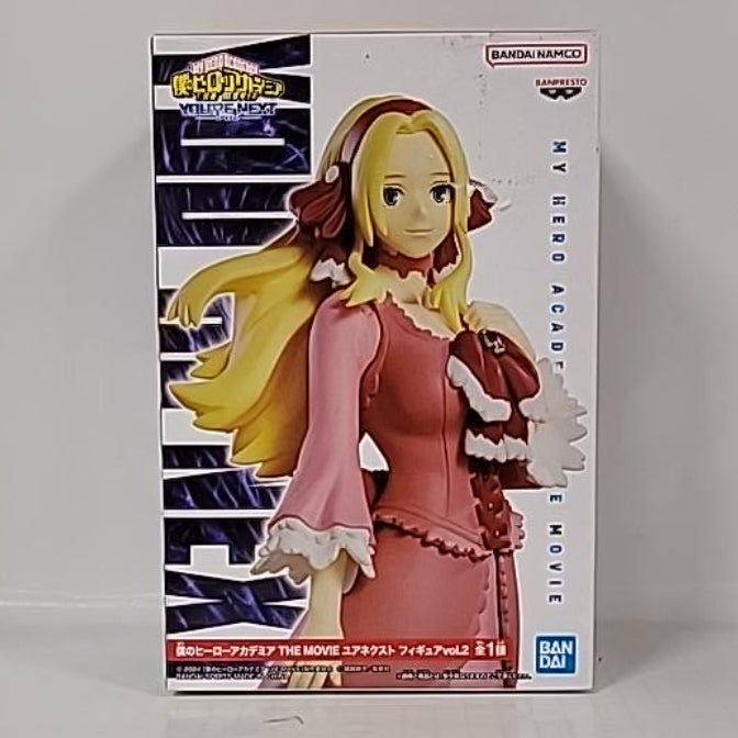My Hero Academia: You're Next – Anna Scervino The Movie Figure Vol. 2