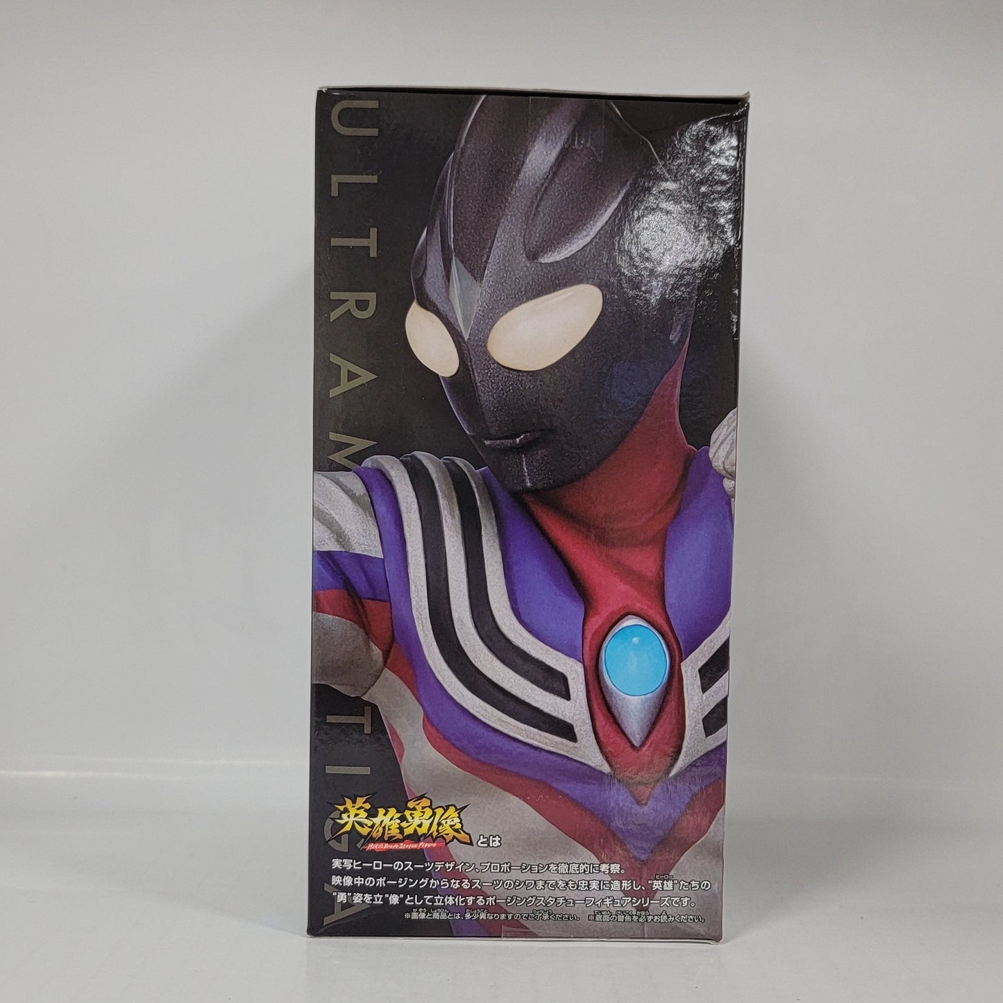 Ultraman Tiga Hero’s Brave Statue Figure – The Final Odyssey - Type A