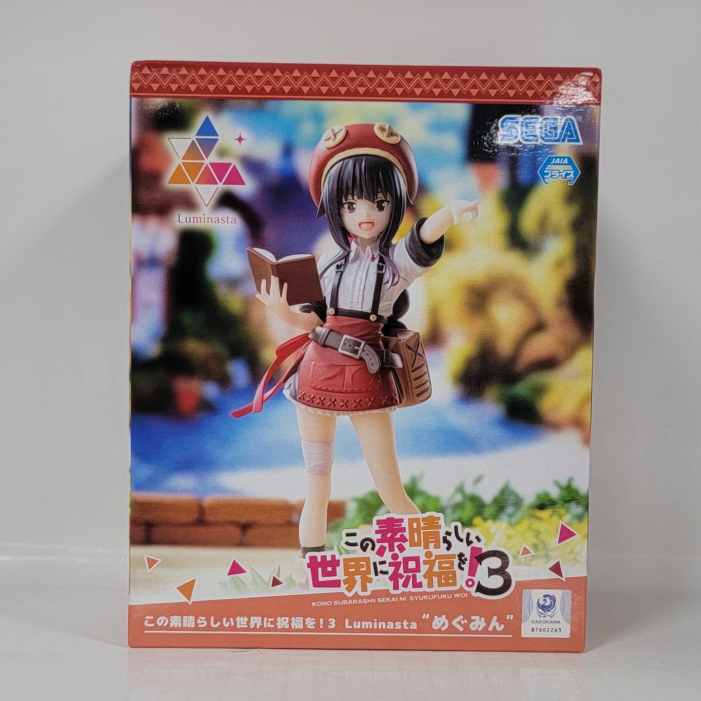 KonoSuba: God’s Blessing on This Wonderful World! Megumin Figure (Reading Ver.)