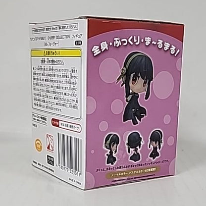 SPY×FAMILY – Yor Forger CHUBBY COLLECTION Figure