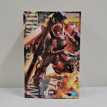 Mobile Suit Gundam – MG Char’s Zaku II Ver.2.0 Model Kit