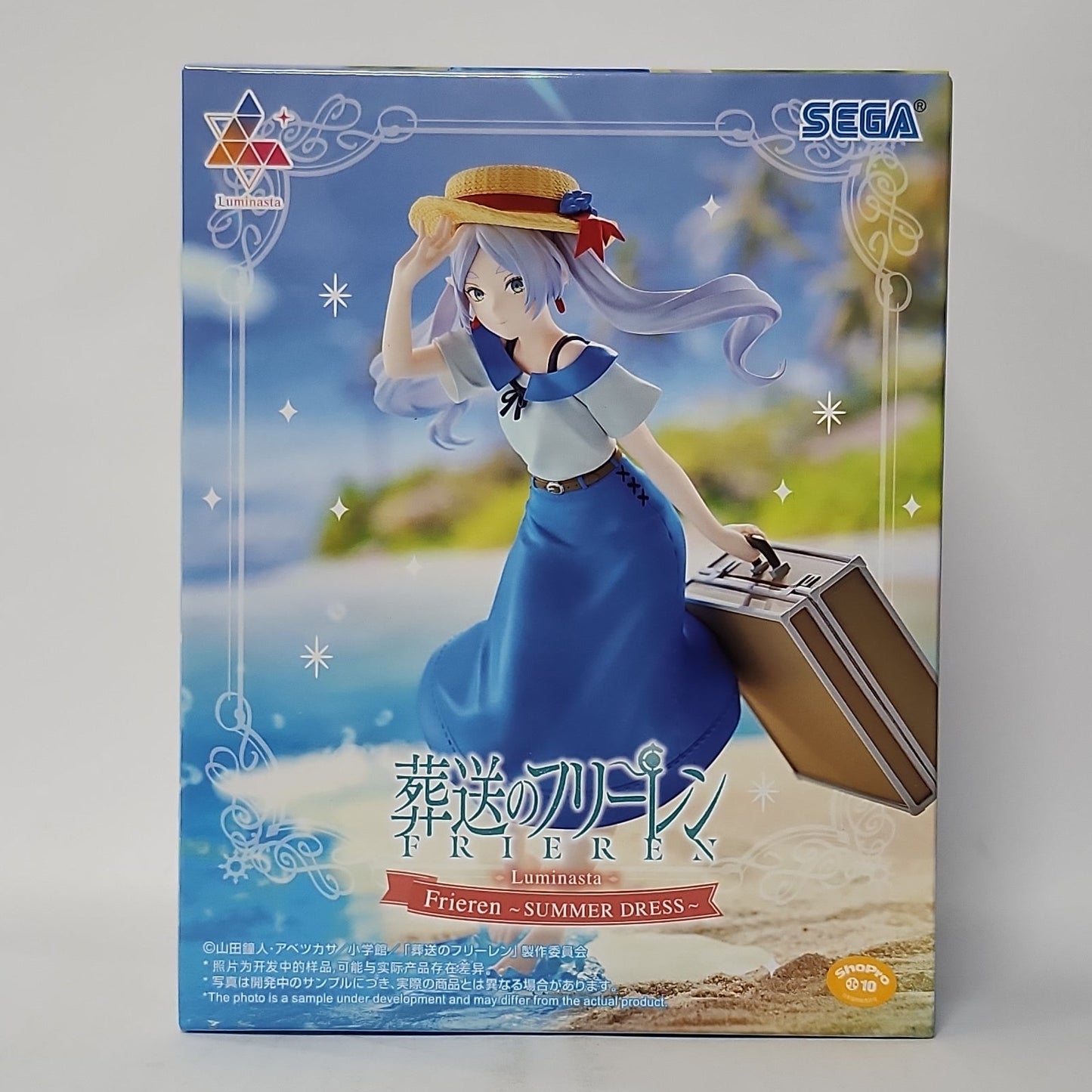 Frieren: Beyond Journey’s End – Frieren Summer Dress Figure