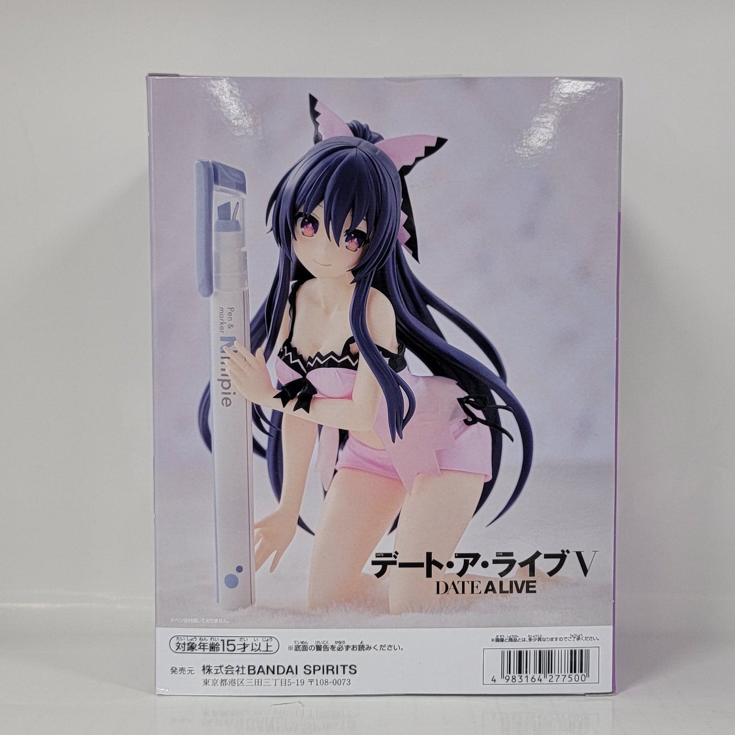 Date A Live Yatogami Tohka Sweet Silk Wear Figure