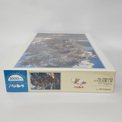 Howl’s Moving Castle – Moving Castle 1000-Piece Jigsaw Puzzle (Studio Ghibli Artbox)