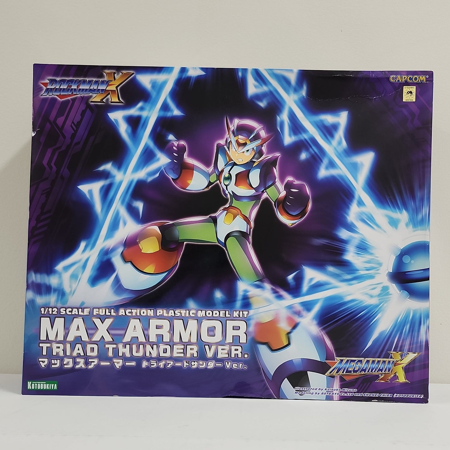 Kotobukiya - Mega Man X Max Armor Kit