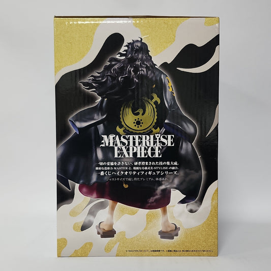 One Piece – Kozuki Momonosuke Masterlise Expiece Last One Ver. Figure