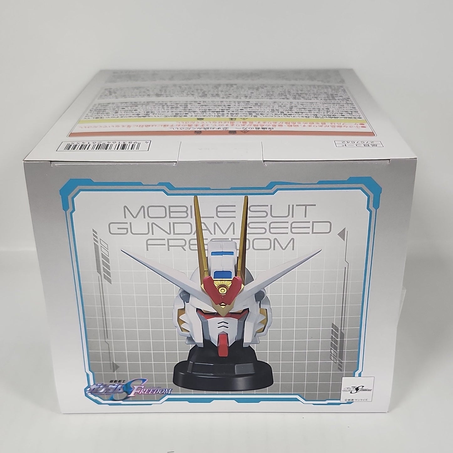 Mobile Suit Gundam SEED FREEDOM Mighty Strike Freedom Gundam Head Speaker