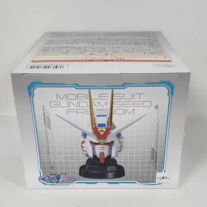 Mobile Suit Gundam SEED FREEDOM Mighty Strike Freedom Gundam Head Speaker