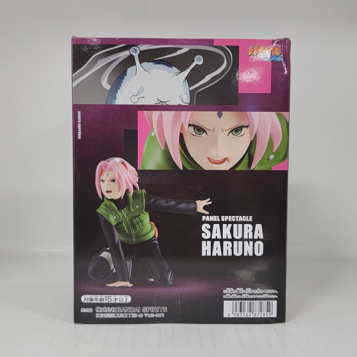 Naruto Shippuden – Sakura Haruno Panel Spectacle Figure