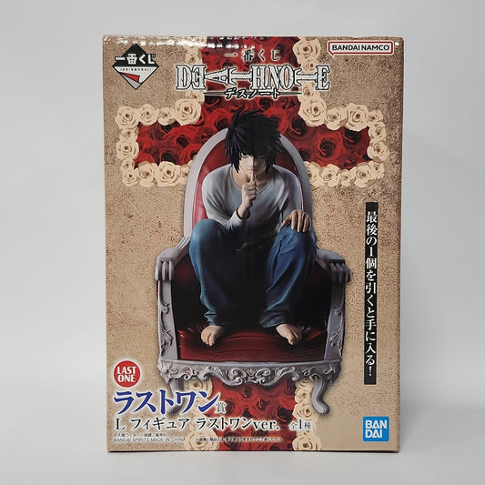 Death Note – L Last One Prize Throne Figure (Ichiban Kuji Last One ver.)