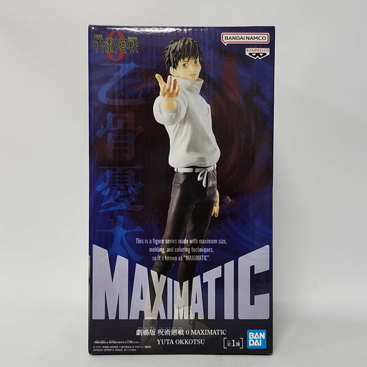 Jujutsu Kaisen 0 – Yuta Okkotsu Maximatic Figur