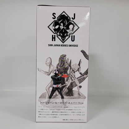 Kamen Rider Art Vignette Figure – Shin Japan Heroes Universe