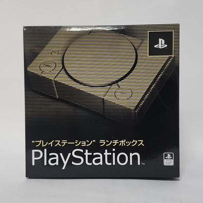 PlayStation – Classic Console Design Lunch Box
