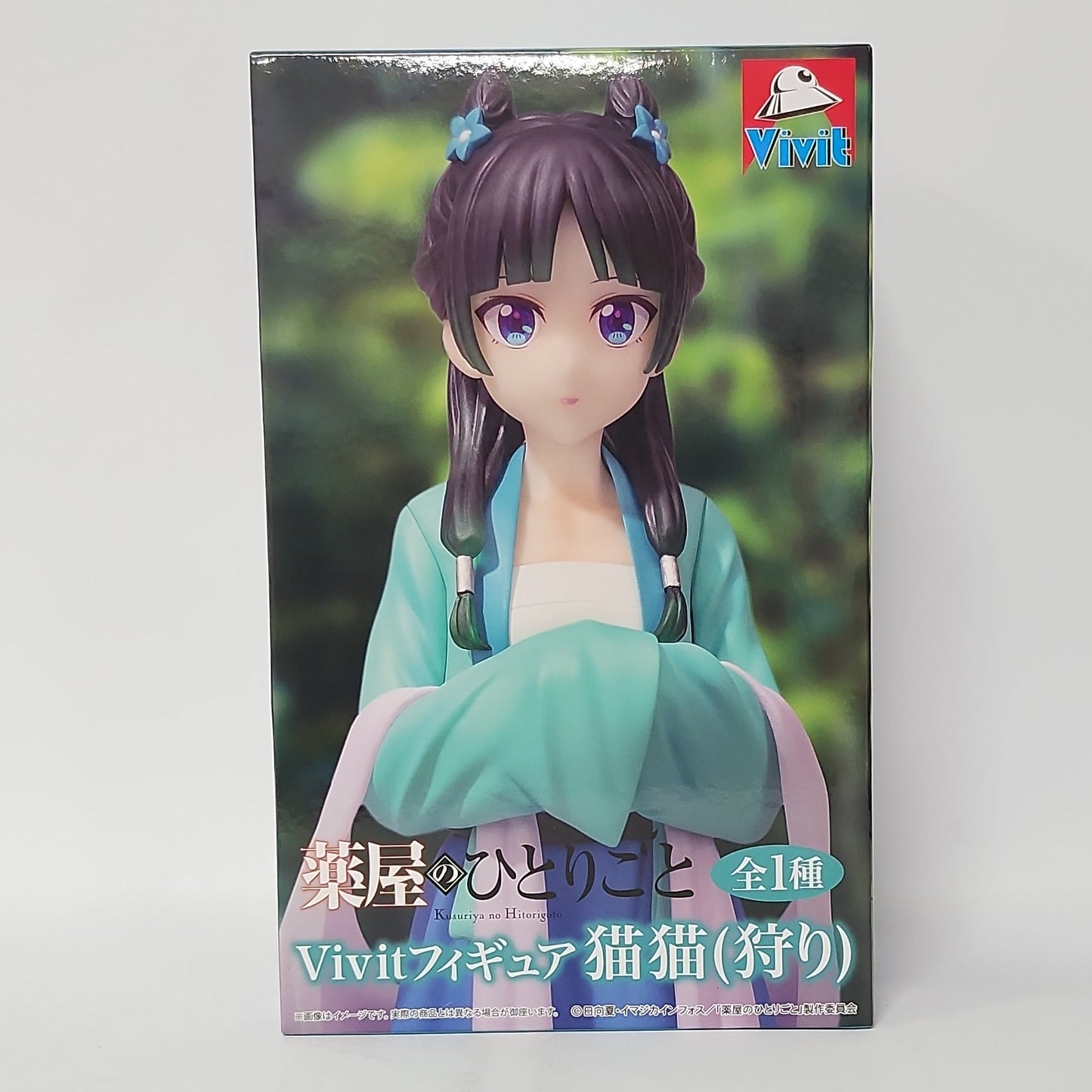 The Apothecary Diaries – Maomao Vivit Figure