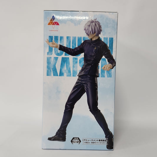 Jujutsu Kaisen – Satoru Gojo Luminasta Figure (5th Anniversary)