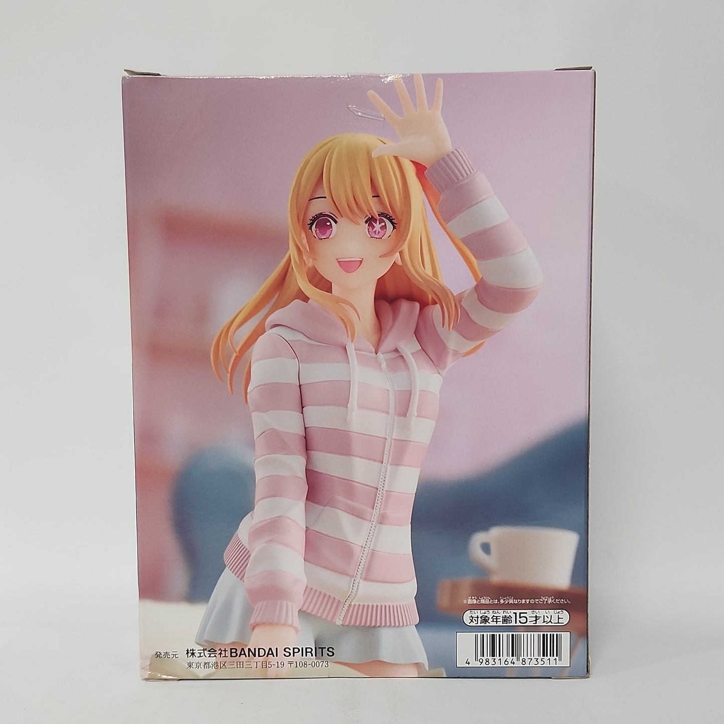 Oshi no Ko – Ruby Hoshino Relax Time Figure