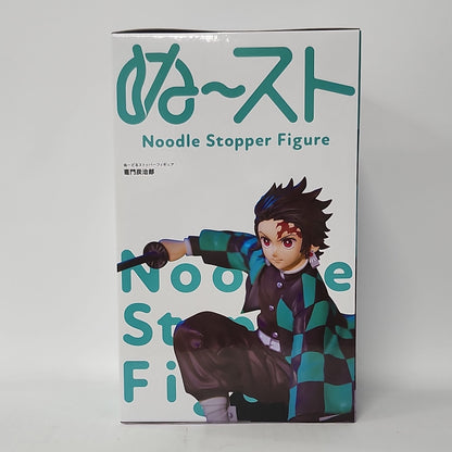 Demon Slayer: Kimetsu no Yaiba – Tanjiro Kamado Noodle Stopper Figure