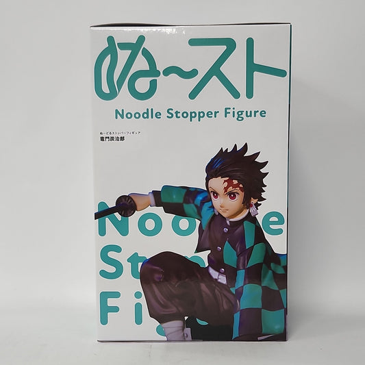 Demon Slayer: Kimetsu no Yaiba – Tanjiro Kamado Noodle Stopper Figure