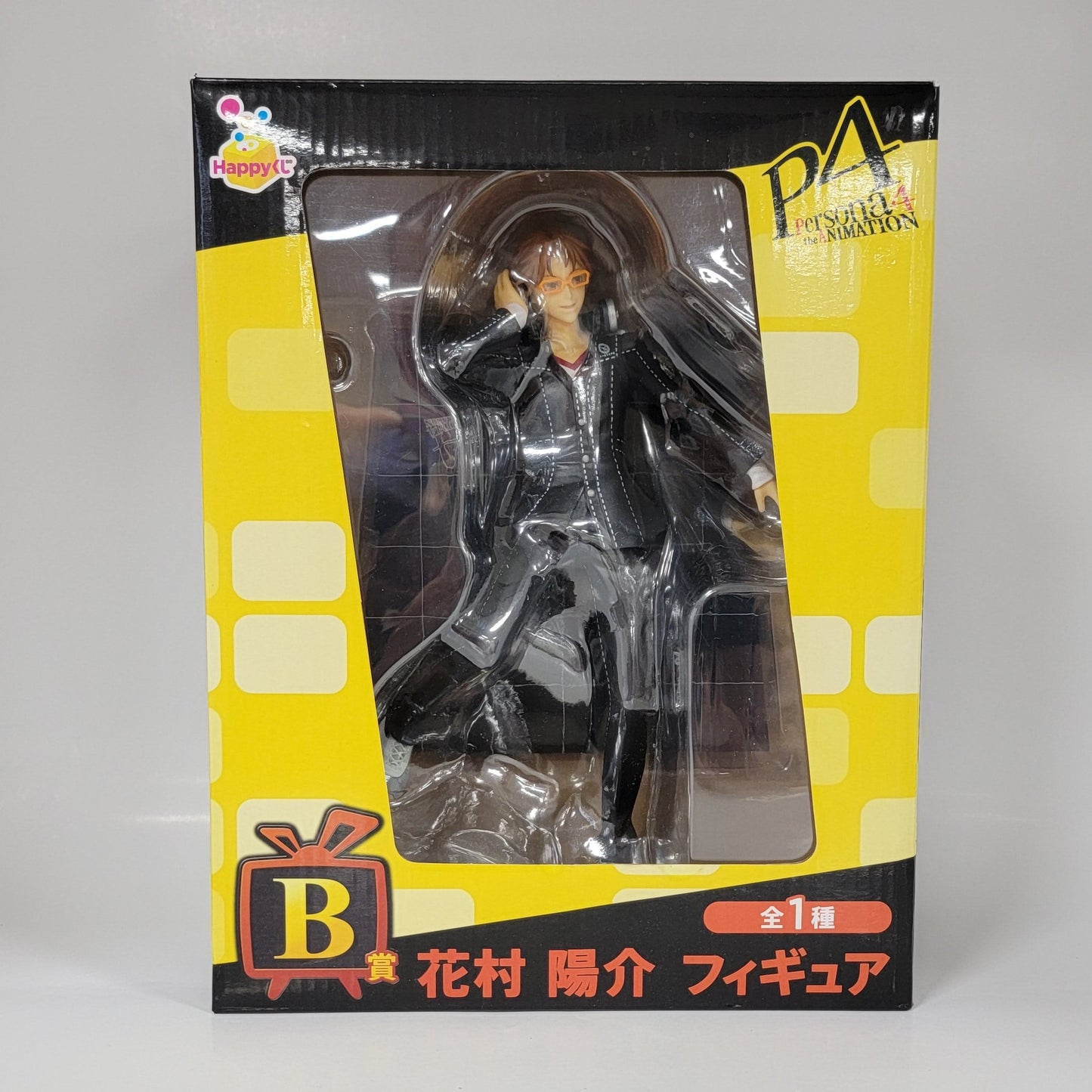 Persona 4 - Yosuke Hanamura Figure