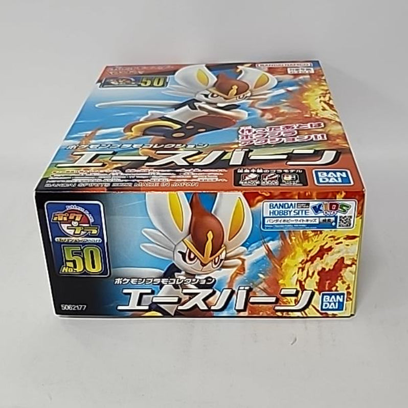 Pokémon Plamo Collection No. 50 – Cinderace Model Kit