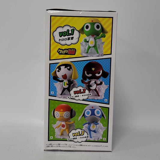 Sgt. Frog – Giroro Keroro Platoon Figure Vol. 2
