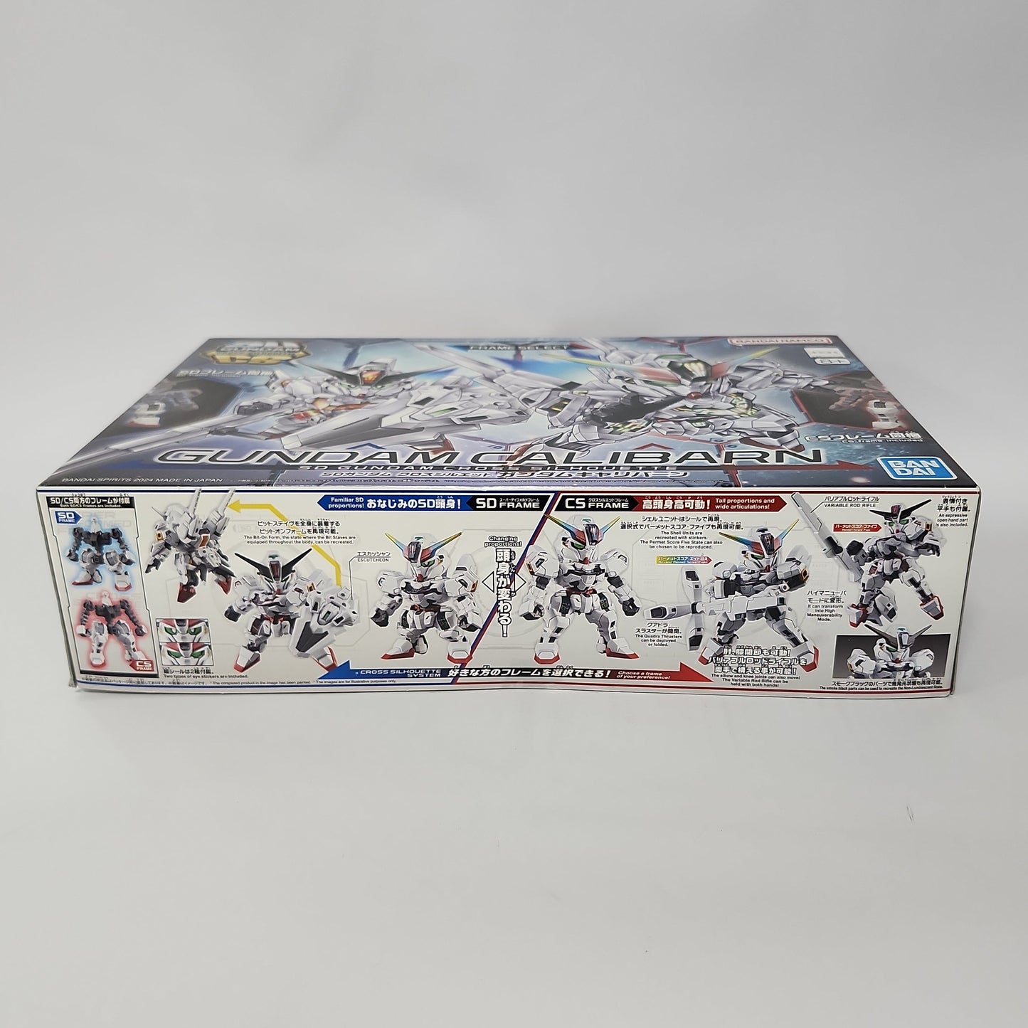 Mobile Suit Gundam: The Witch from Mercury – Gundam Calibarn SD Gundam Cross Silhouette Model Kit