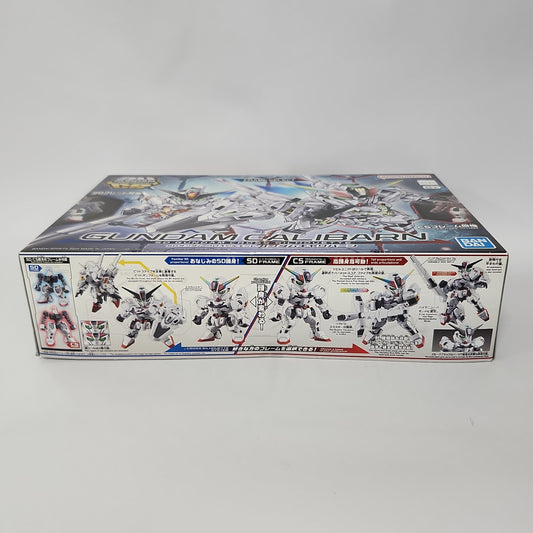 Mobile Suit Gundam: The Witch from Mercury – Gundam Calibarn SD Gundam Cross Silhouette Model Kit