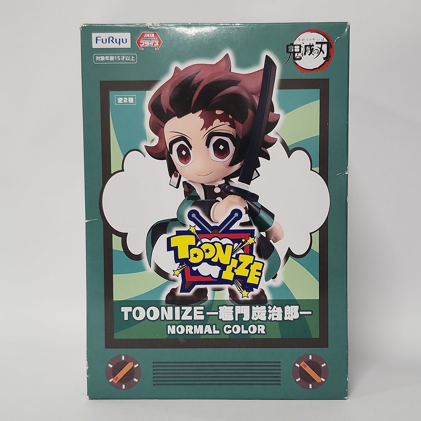 Demon Slayer: Kimetsu no Yaiba – Tanjiro Kamado TOONIZE Figure (Normal Color)