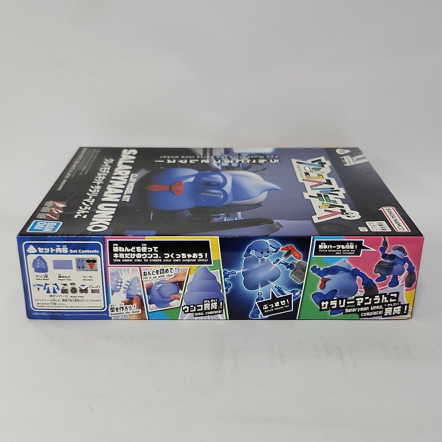 Unkosul Days Fighter - Salaryman Unko Model Kit
