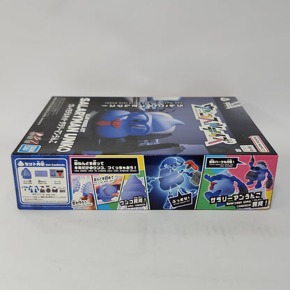 Unkosul Days Fighter - Salaryman Unko Model Kit