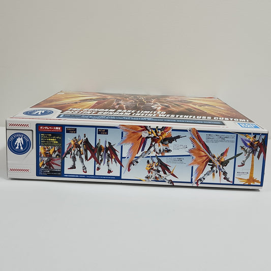 Gundam Base Limited edition - Gundam Seed Destiny Gundam Heine Custom Model Kit
