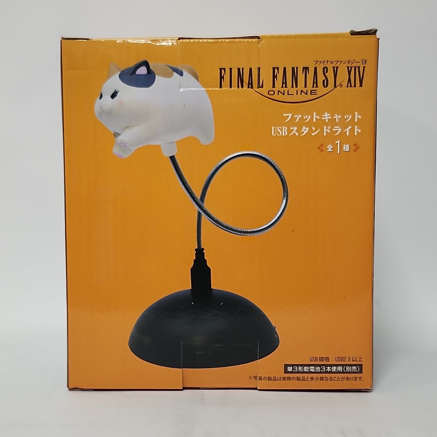 Final Fantasy XIV – Fat Cat USB Stand Light