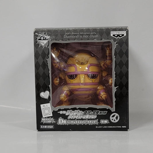 Jojo's Bizarre Adventure - "Diamond is Unbreakable" - Harvest Coin “Stand" figure