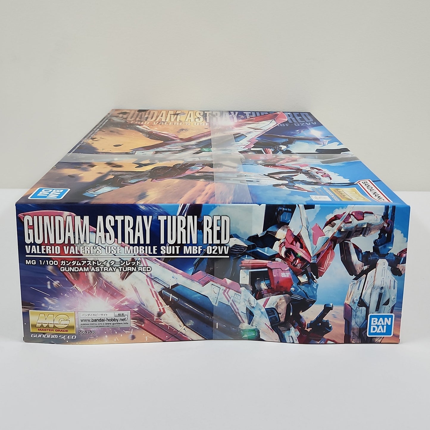 Gundam SEED VS Astray – Gundam Astray Turn Red MG 1/100 Master Grade Model Kit