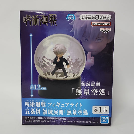 Jujutsu Kaisen – Satoru Gojo Domain Expansion Figure Light