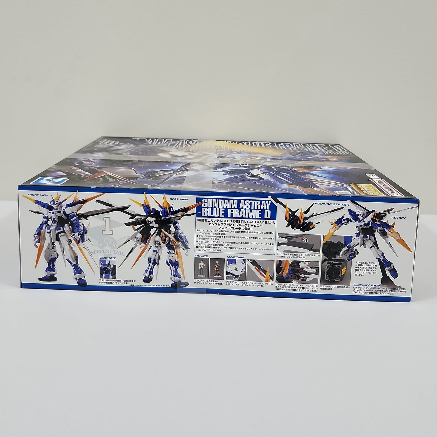 Gundam SEED Astray – Gundam Astray Blue Frame D MG 1/100 Master Grade Model Kit