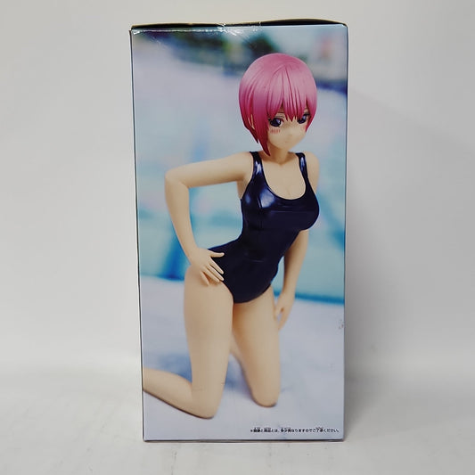The Quintessential Quintuplets Movie – Nino Nakano Celestial Vivi School Style Ver. Figure